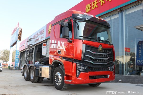 HOWO Max牵引车南京市火热促销中 让利高达3.99万