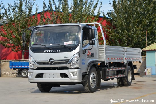 福田奥铃新捷运大力哥187马力525米排半栏板载货车国六bj1148vkpegad1