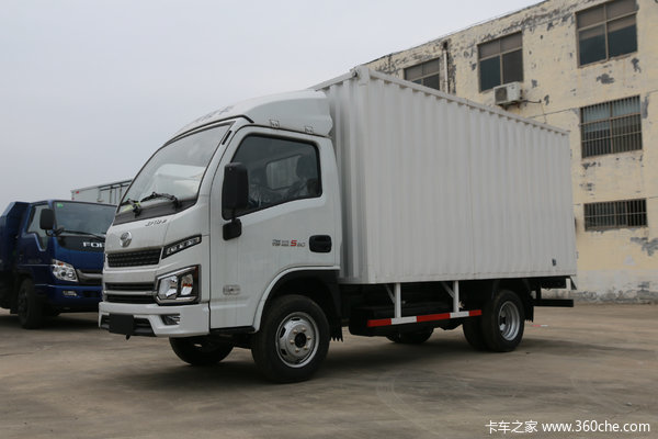 跃进福运s10015马力32米双排栏板微卡