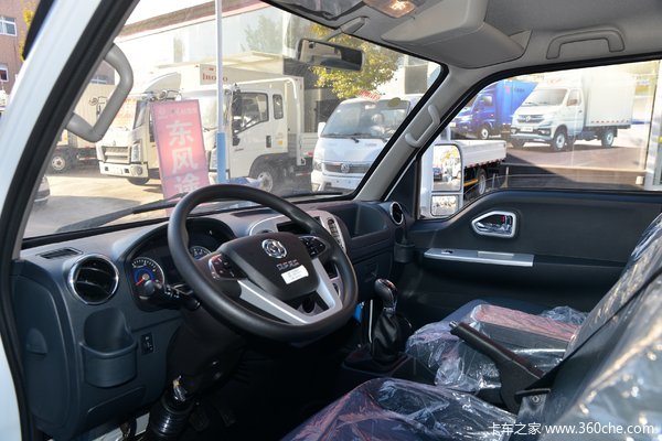 贵州东源志兴汽车(东风途逸)优惠促销_卡车之家