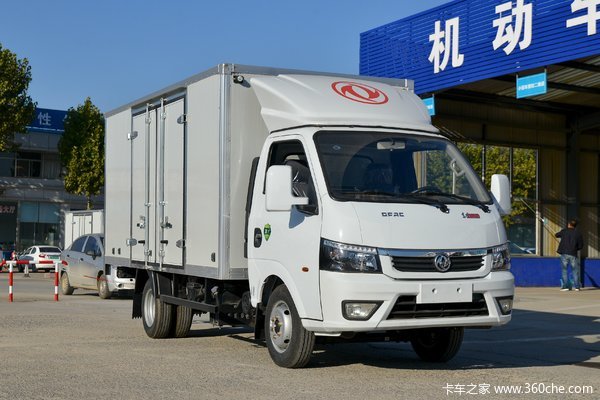 购T5(原途逸)载货车 享高达0.25万优惠
