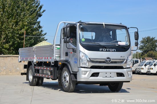 17米单排栏板轻卡(国六)(bj1048v9jda-ab4)