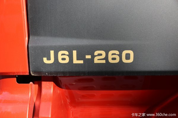 解放J6L载货车火热促销中，最高享0.3万元优惠