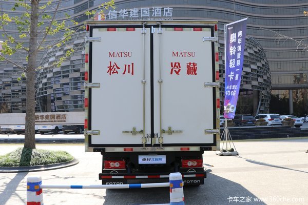 限时特惠，立降0.5万！郑州市奥铃捷运冷藏车系列疯狂促销中