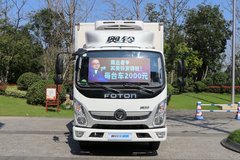 奥铃捷运冷藏车郑州市火热促销中 让利高达0.5万