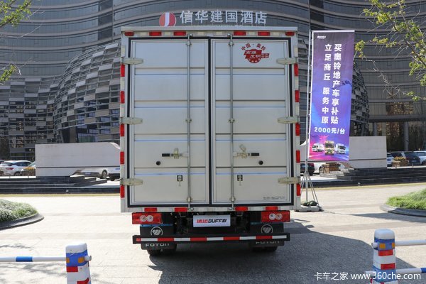 年底大促销 奥铃速运限时大优惠 拉货必备!