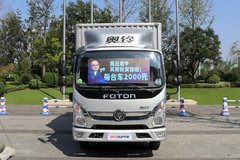 奥铃速运载货车哈尔滨市火热促销中 让利高达0.1万