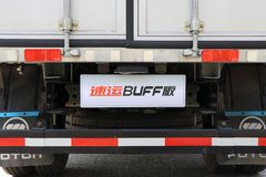 福田 奥铃速运 BUFF版 131马力 4.14米单排厢式轻卡(国六)(BJ5048XXY8JEA-AB2)