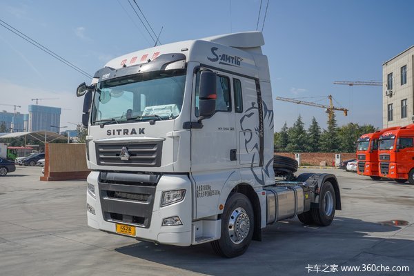 SITRAK G7牵引车天津市火热促销中 让利高达2万