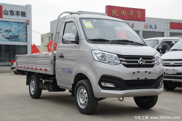 优惠 0.2万 济宁跨越王X1载货车促销中