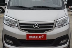 跨越王X3载货车北京市火热促销中 让利高达0.15万