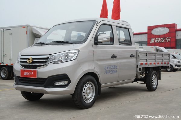 新豹T3载货车滨州市火热促销中 让利高达0.3万