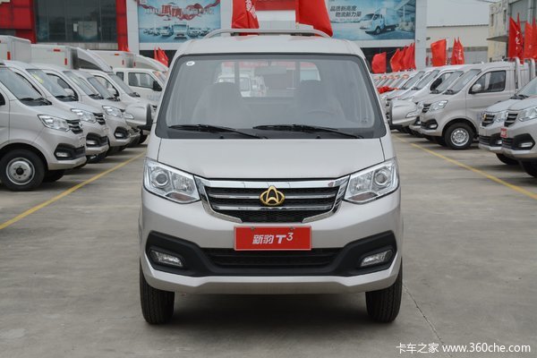 新豹T3载货车限时促销中 优惠0.4万