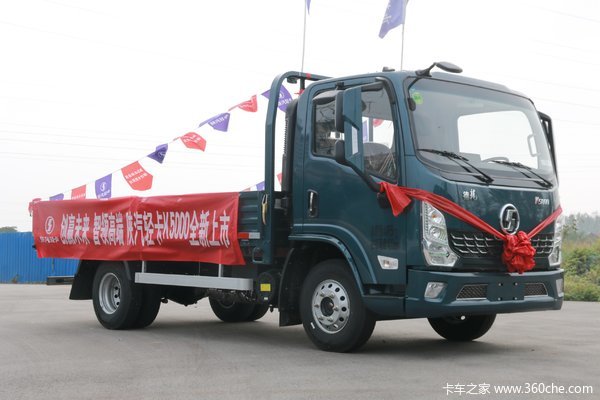 德龍K5000載貨車北京市火熱促銷中 讓利高達2萬