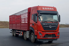 东风商用车 天龙重卡 465马力 8X4 9.6米仓栅式载货车(DFH5310CCYD2)