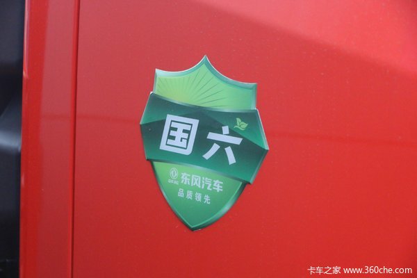 多利卡D8载货车濮阳市火热促销中 让利高达0.15万