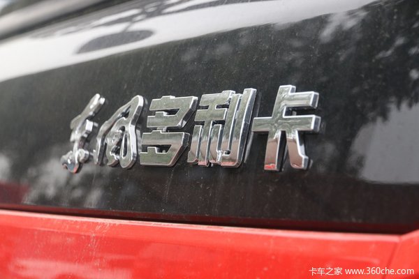 多利卡D8载货车濮阳市火热促销中 让利高达0.15万
