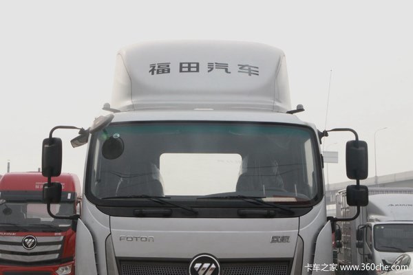 优惠2万 北京市欧航R系载货车火热促销中