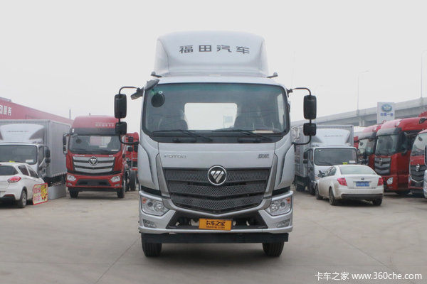 優惠1萬 北京市歐航R系載貨車火熱促銷中
