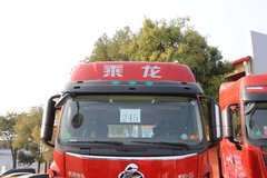 东风柳汽 乘龙H5重卡 245马力 4X2 6.8米仓栅式载货车(国六)(LZ5180CCYH5AC1)