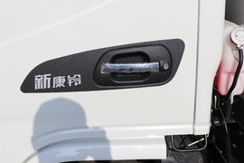 康铃J6 冷藏车外观                                                图片