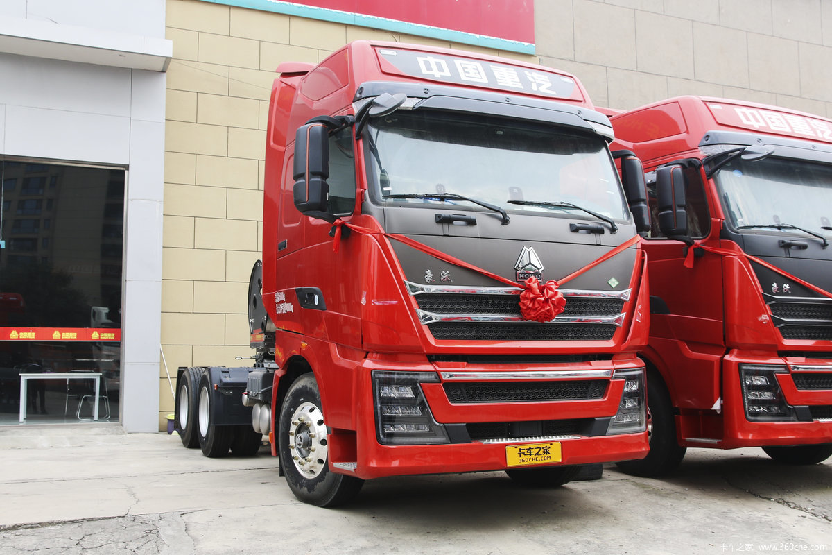 中国重汽 HOWO TH7重卡 460马力 6X4 牵引车(国六)