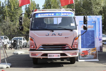 江淮 康铃J5 152马力 4.18米单排栏板轻卡(国六)(HFC1045P22K1C7S)