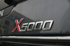 陕汽开门红，优惠大行动！ 南京市德龙X5000牵引车系列超值促销