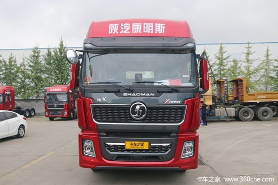 陕汽重卡 德龙x5000 菁英版 530马力 6x4 lng牵引车 国六 sx4259xe4tlq2 报价