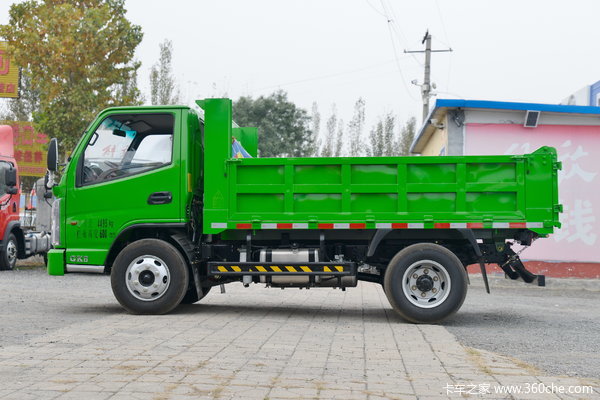 GK6自卸车北京市火热促销中 让利高达0.2万