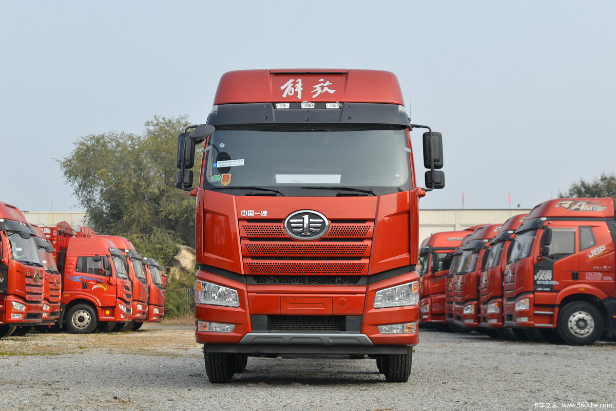 一汽解放 J6P重卡 质惠版3.0 460马力 8X4 9.4米栏板载货车(国六)(速比4.1)