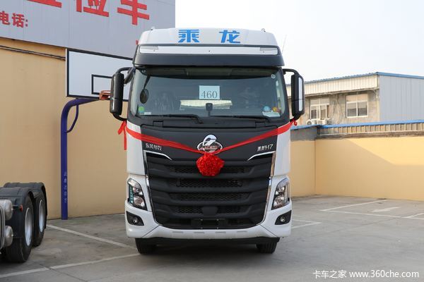 东风柳汽 乘龙H7重卡 460马力 6X4 LNG牵引车(国六)(液缓)(LZ4250H7DM1)