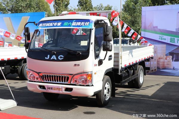 购康铃h3载货车享高达05万优惠