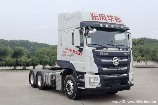 东风华神hv7480马力6x4牵引车国六dfd4250gl6d