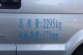东风小康C51 载货车外观                                                图片