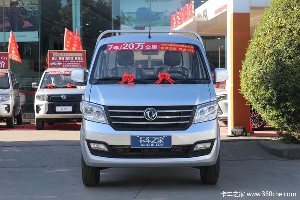 优惠06万重庆市东风小康c51载货车火热促销中