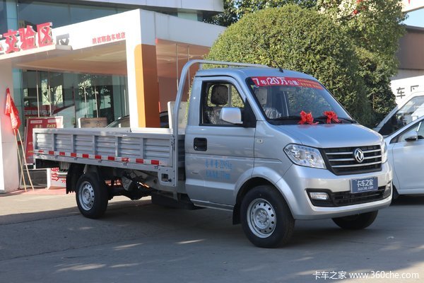 优惠06万重庆市东风小康c51载货车火热促销中