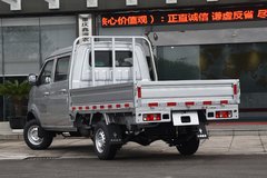 金杯 金卡S32 2022款 标准型 1.6L 123马力 汽油 2.55米双排栏板微卡(国六)(JKC1032S6L1)