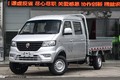 金杯 金卡S32 2022款 标准型 1.6L 123马力 汽油 2.35米双排栏板微卡(国六)(JKC1032S6L1)