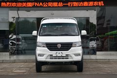 金杯 金卡S32 2022款 舒适型 1.6L 123马力 汽油 2.55米双排栏板微卡(国六)(JKC1032S6L1)