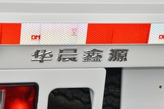 金杯 金卡S32 2022款 舒适型 1.6L 123马力 汽油 2.55米双排栏板微卡(国六)(JKC1032S6L1)