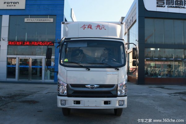 领航H载货车连云港市火热促销中 让利高达0.5万