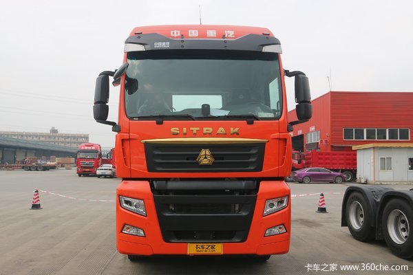 SITRAK C7H 牵引车济南市火热促销中 让利高达0.5万