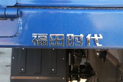 福田 时代领航ES7 270马力 8X2 8米栏板载货车(BJ1314VPPHC-01)