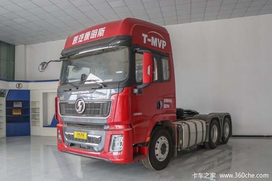 德龙x5000 超值版 500马力 6x4 牵引车(国六)(sx4259xe4tlq1)报价