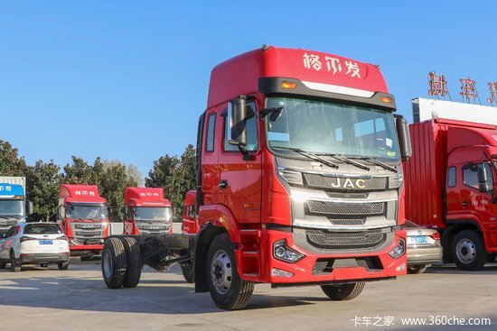 货车(国六)(hfc1181p2k2a50cs)报价|图片_温州市益福汽车销售(江淮