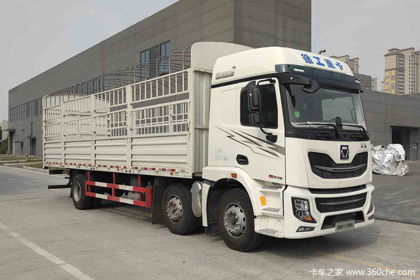 徐工 漢風(汉风)P5 标载版 270马力 6X2 7.8米仓栅式载货车(速比4.111)(国六)(XGA5250CCYD6WB)