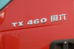 HOWO TX牵引车南京市火热促销中 让利高达3万