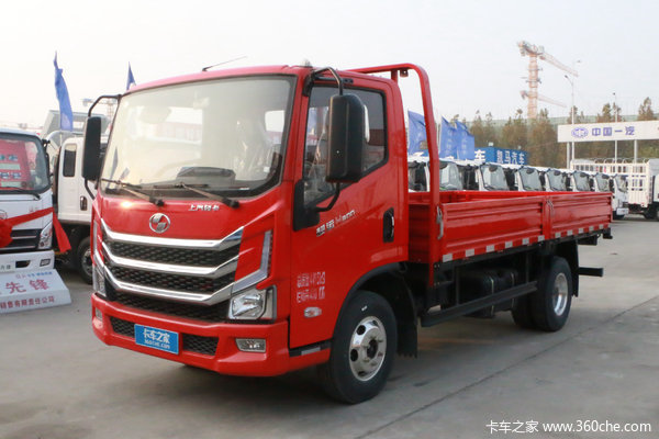 促销中 让利高达1万_长治市慧杰汽车销售(上汽跃进)优惠促销_卡车之家