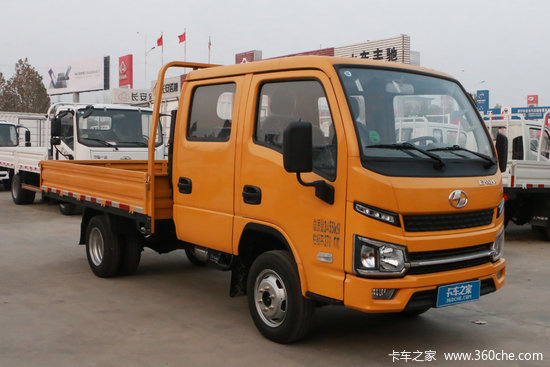 跃进福运s80133马力265米双排栏板轻卡国六sh1033pegcns3